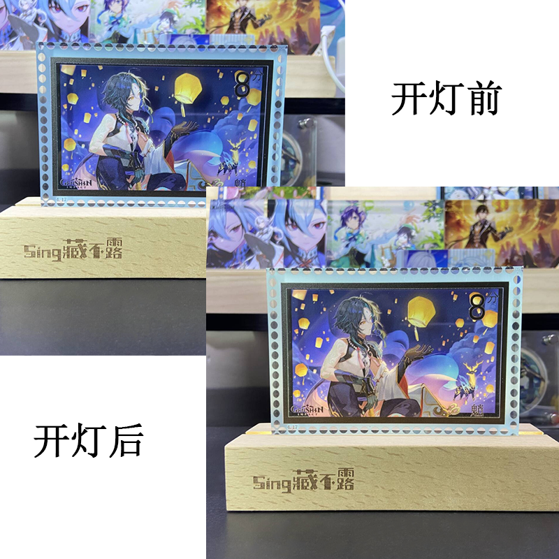 创意实木led灯座小夜灯亚克力发光底座usb接口