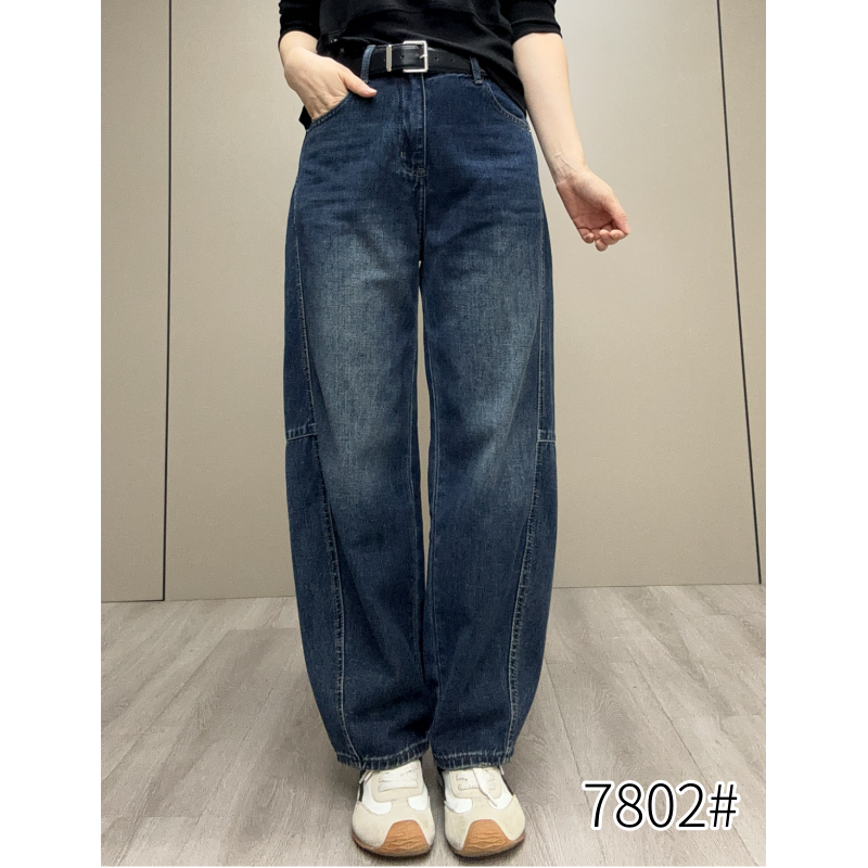 【魅力风】秋季新款弯刀裤显瘦百搭牛仔裤7802款