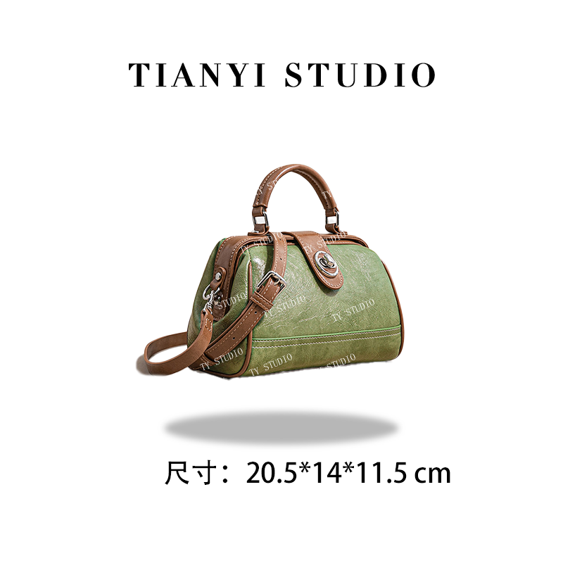 【TY】SK-82752-牛油果 轻奢高级韩版单肩潮流时尚简约女包