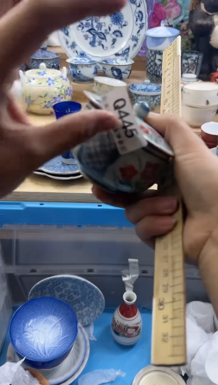 【闪购商品】瓷片445qqqqqqqqqqqq