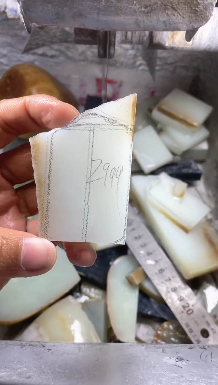 【闪购商品】定制和田玉定制挂件