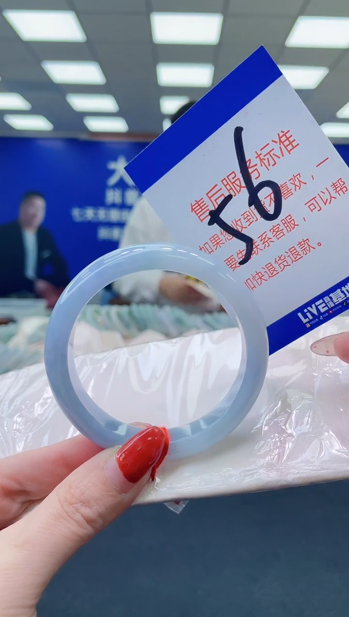 未镶嵌手镯翡翠AAAAAAAAAA