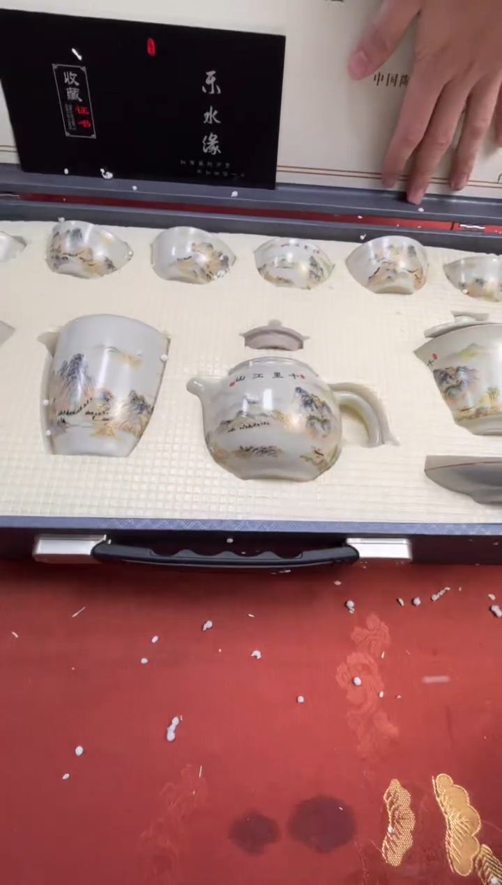 【闪购商品】寻茶造器商品链接@@@@@@@@