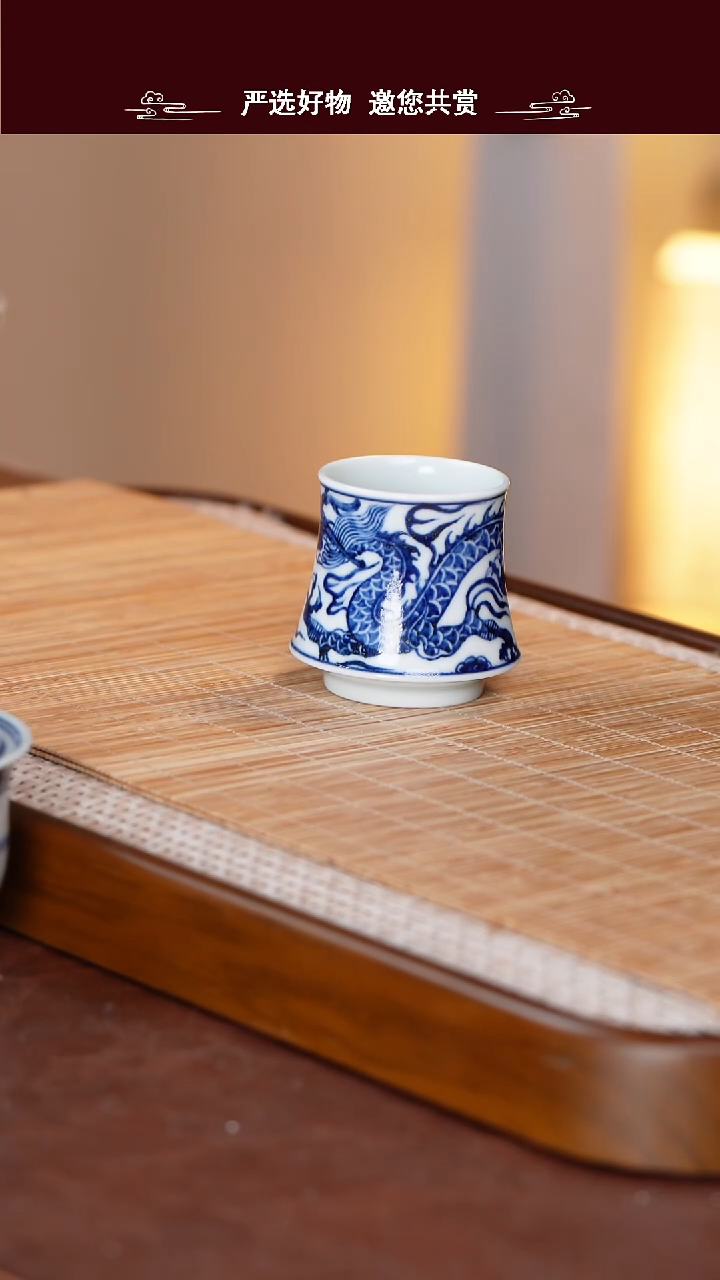 手工手绘青花茶杯