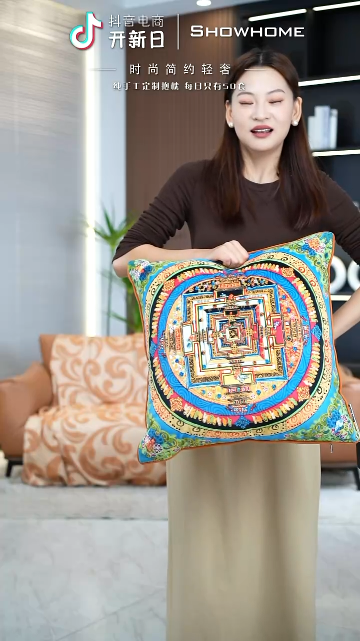 唐卡绿色50X50带芯