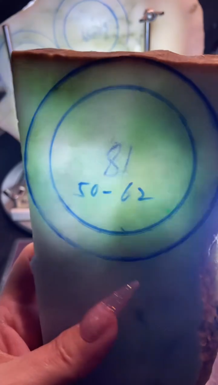 未镶嵌翡翠定制翡翠夜****候翡翠