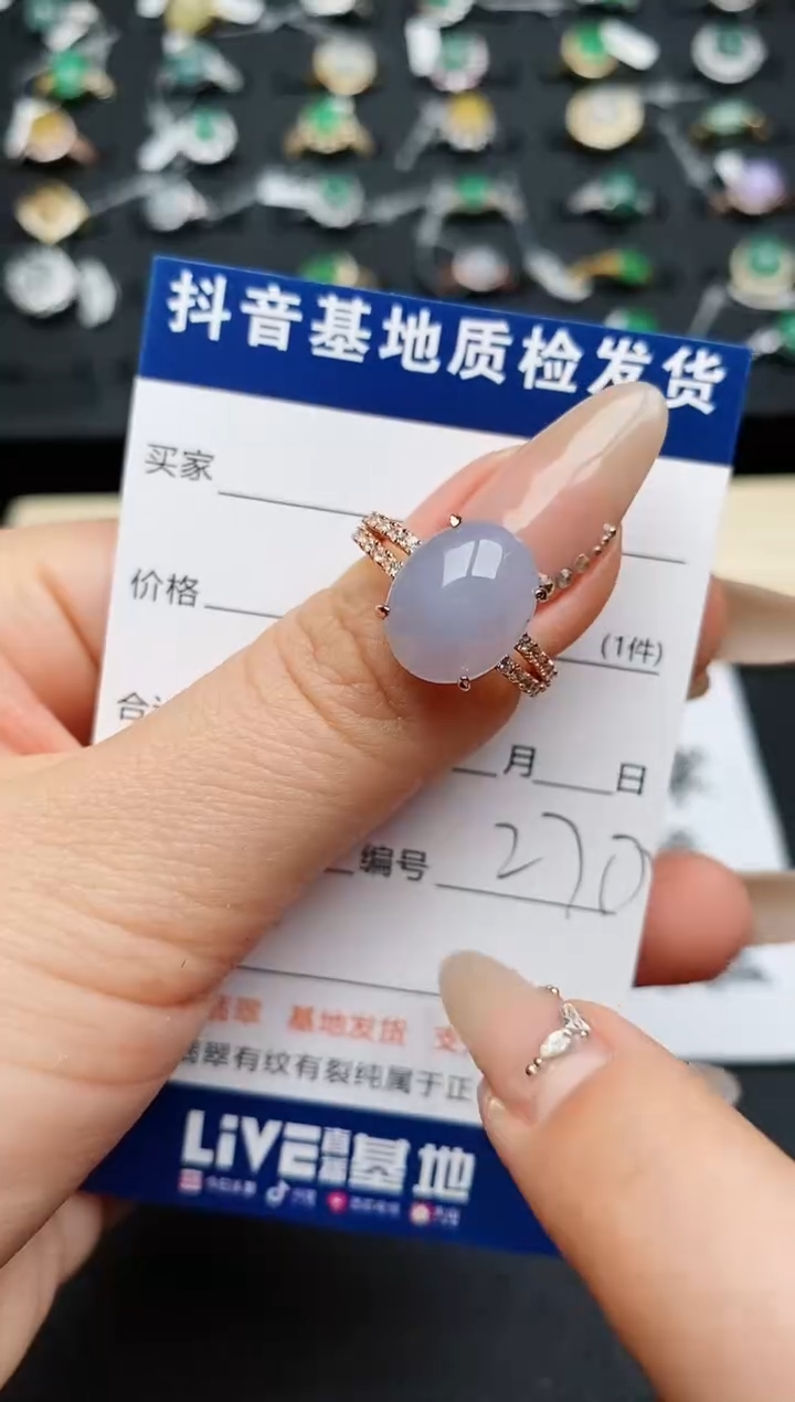 【闪购商品】翡翠戒指银S925镶嵌............