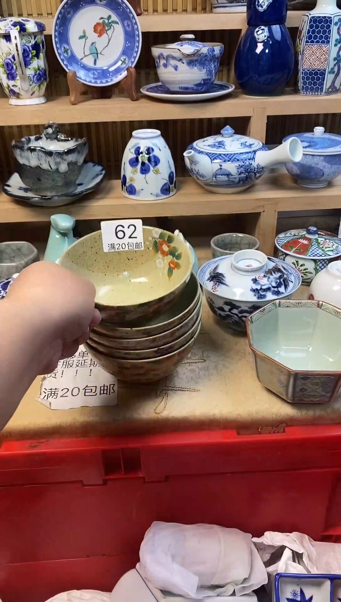 其他自****上111111111111111111111111111111