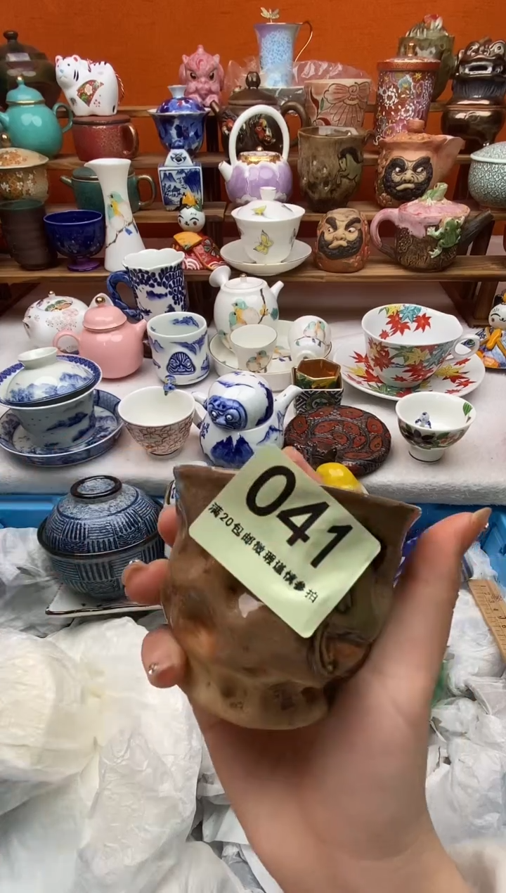 瓷片管20包邮一单一付不要卡单