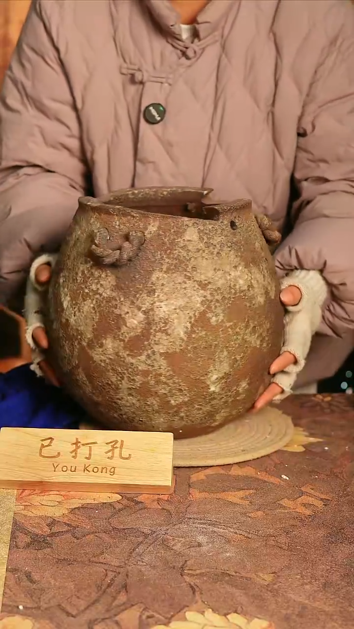 陶瓷22-192高28口15误差2已打孔