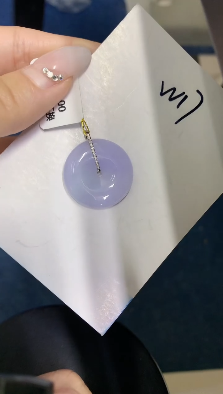 【闪购商品】翡翠颈饰18K金镶嵌4354345354