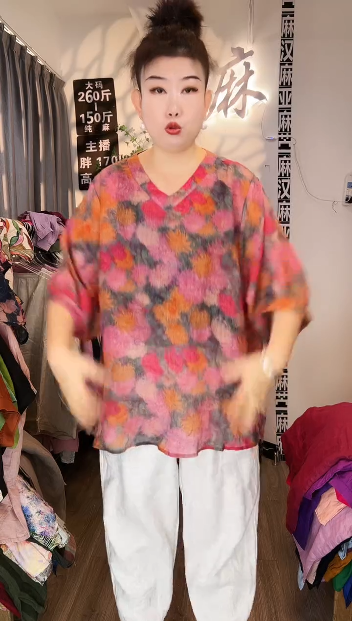 亚麻汉麻苎麻大码女装。