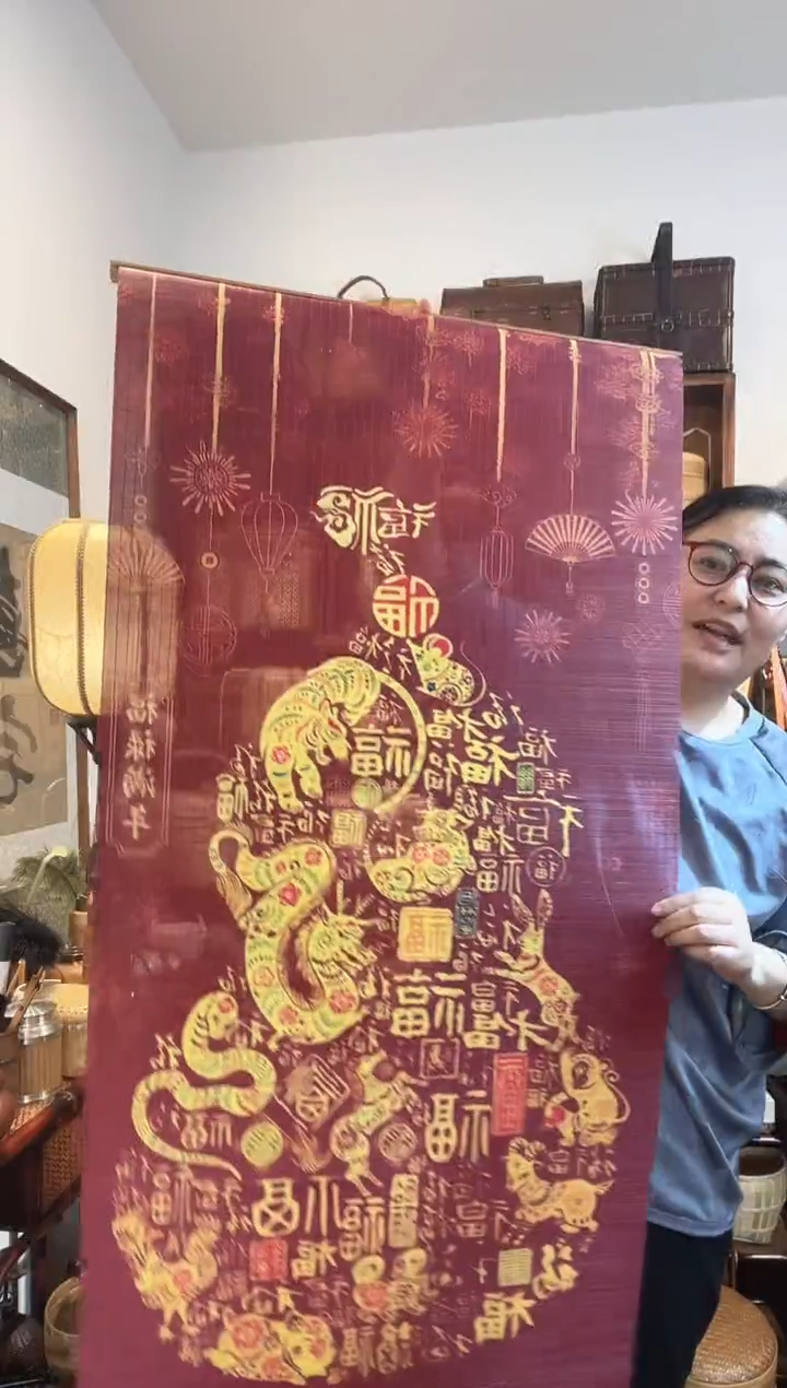 竹丝葫芦柿柿如意双面挂画