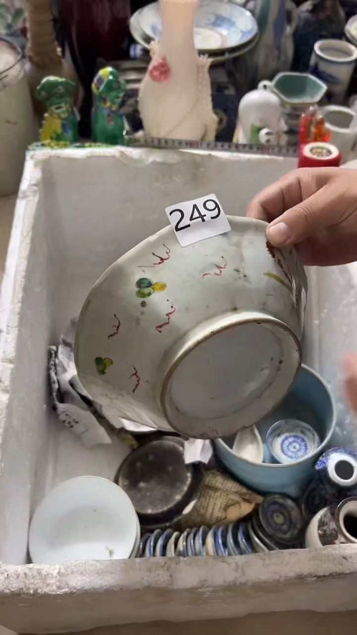 标本~~有瑕疵的瓷器一单~~