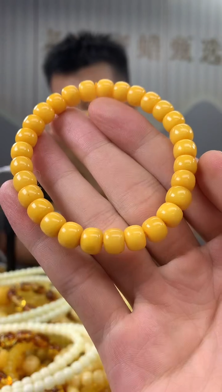 未镶嵌蜜蜡裸石手串