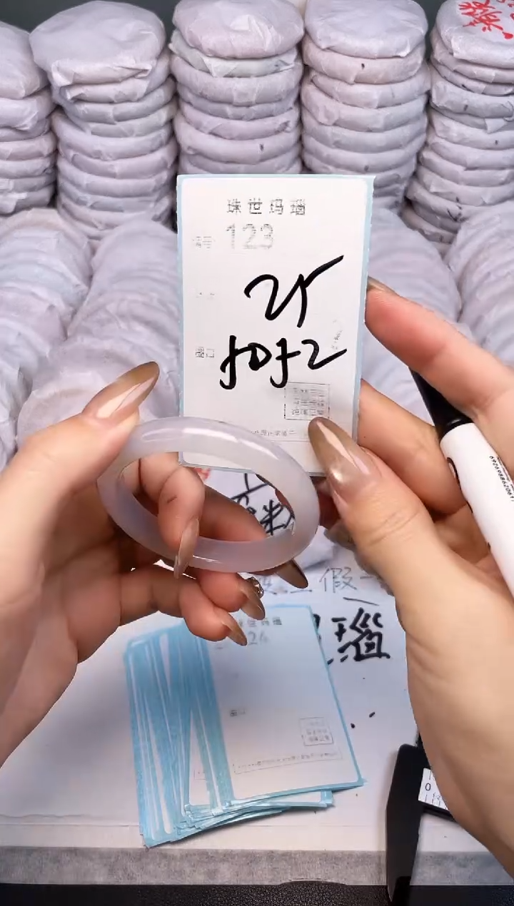 手镯玛瑙/玉髓未镶嵌123
