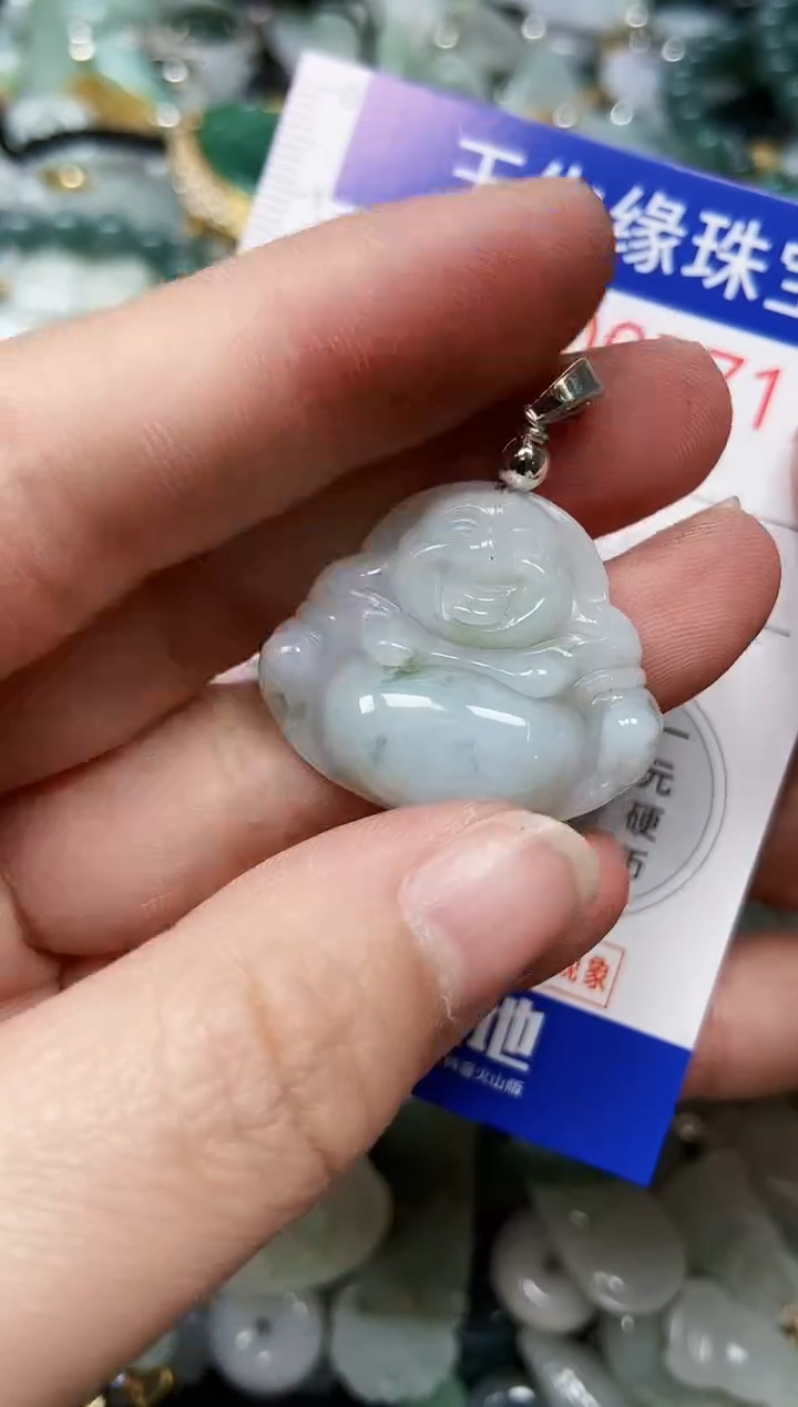 【闪购商品】翡翠颈饰未镶嵌闪购00007717