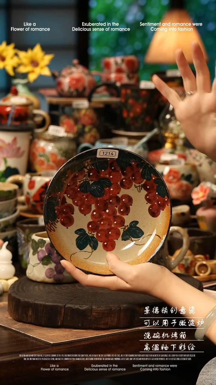 陶瓷景德镇高温釉下彩手工手绘款式@A1214@