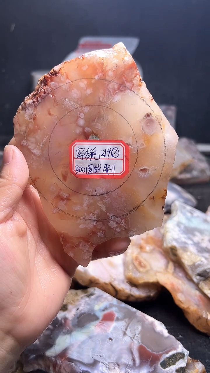 未镶嵌**************定制玛瑙容**虑-219