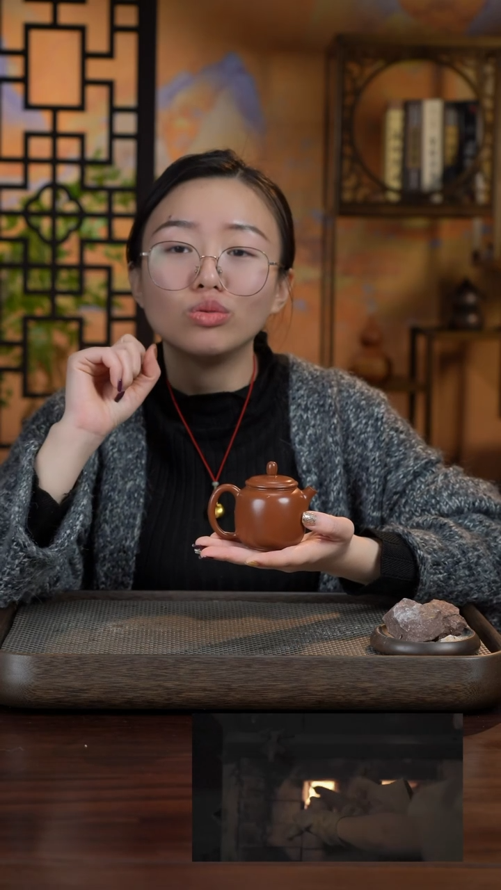 【闪购商品】壶开播放漏福利纯手工原矿泥料约150ml