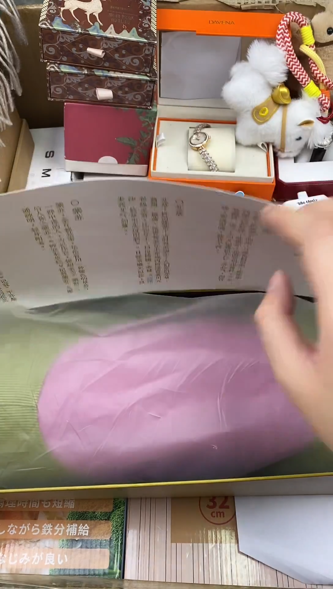 其他如图所示 高端礼品