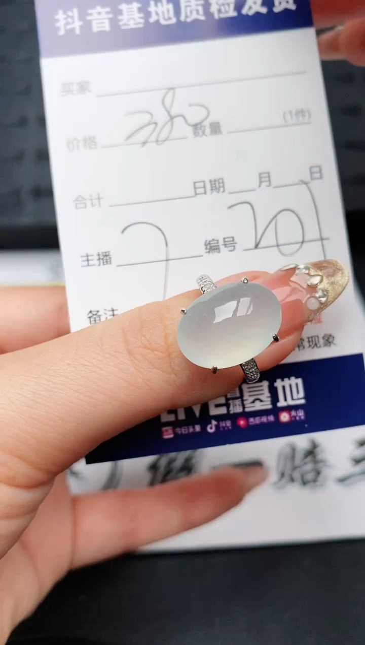 【闪购商品】翡翠戒指银S925镶嵌..........