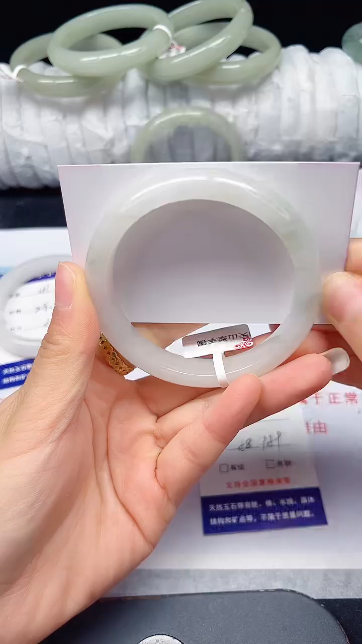 未镶嵌手镯石英质玉42-58/59