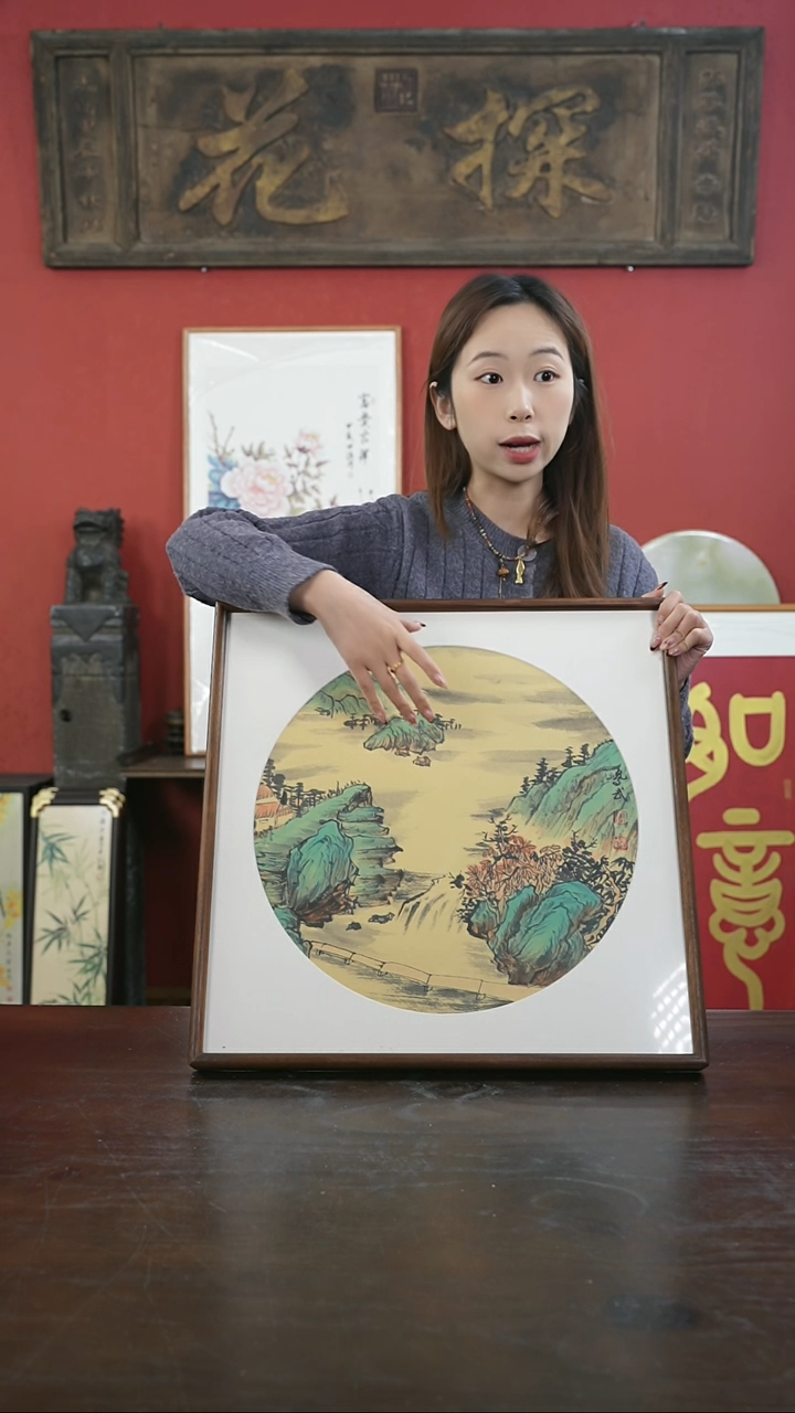 【闪购商品】书法手绘50*50-T612山水