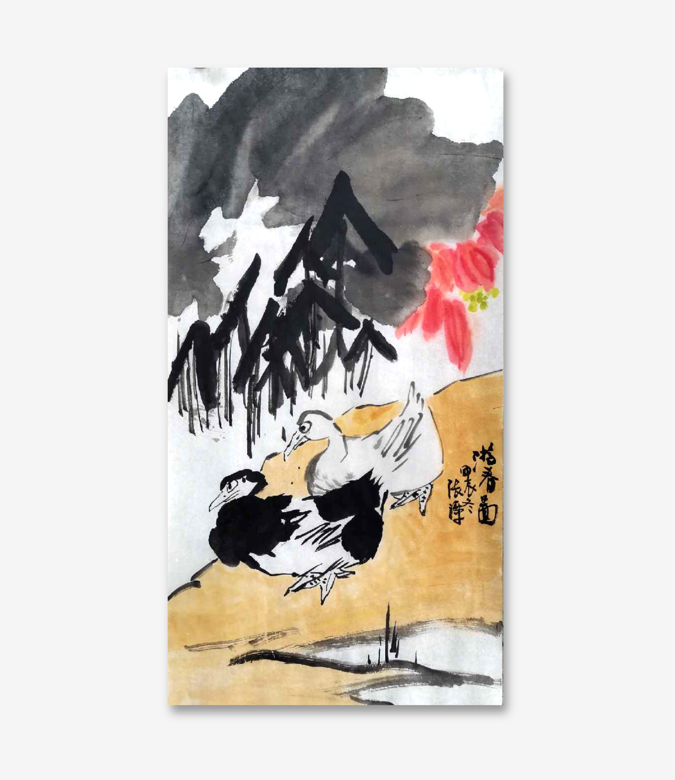 游春图   原创手绘    68*35cm