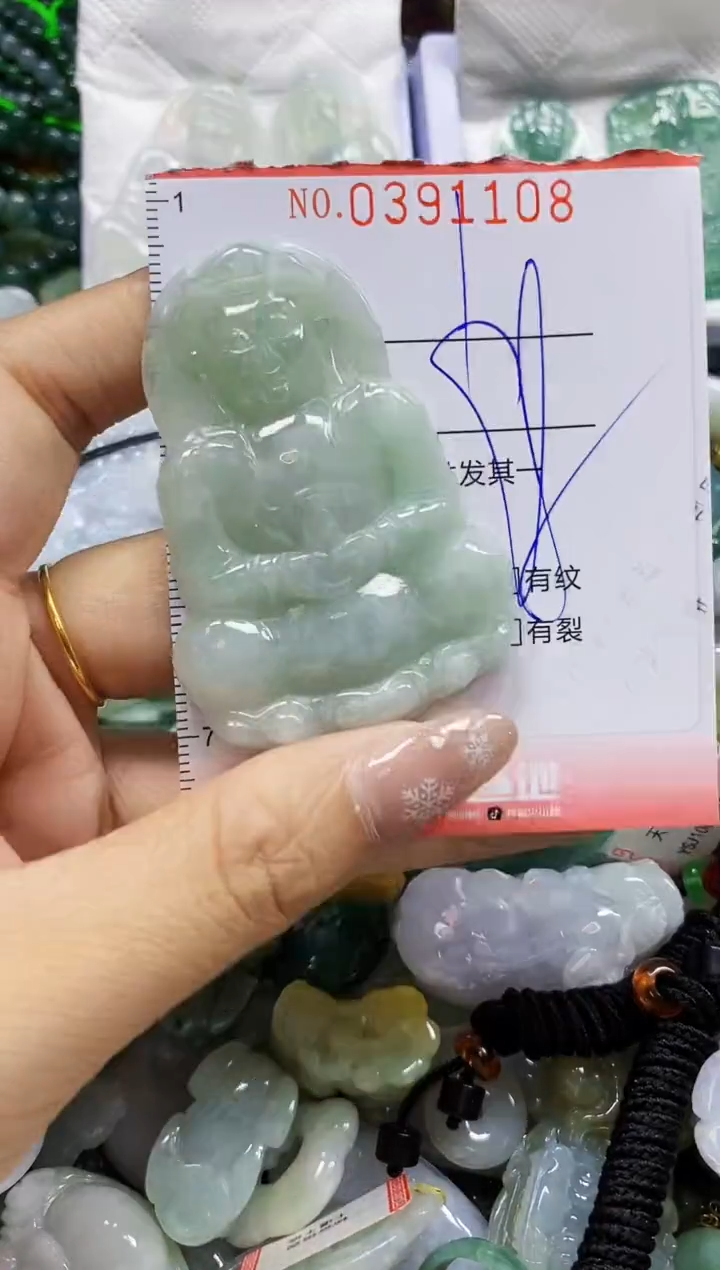 颈饰未镶嵌翡翠闪购0391108