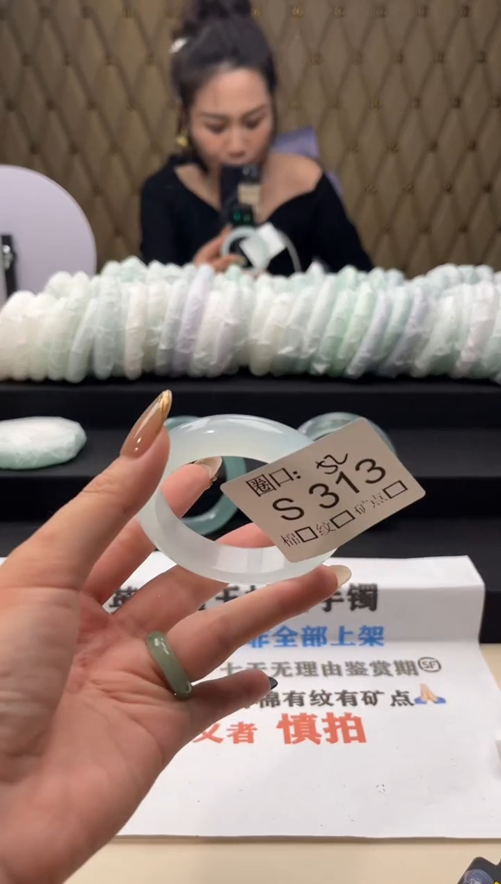 ?****灬闪购链接一物一拍以截图为准S313