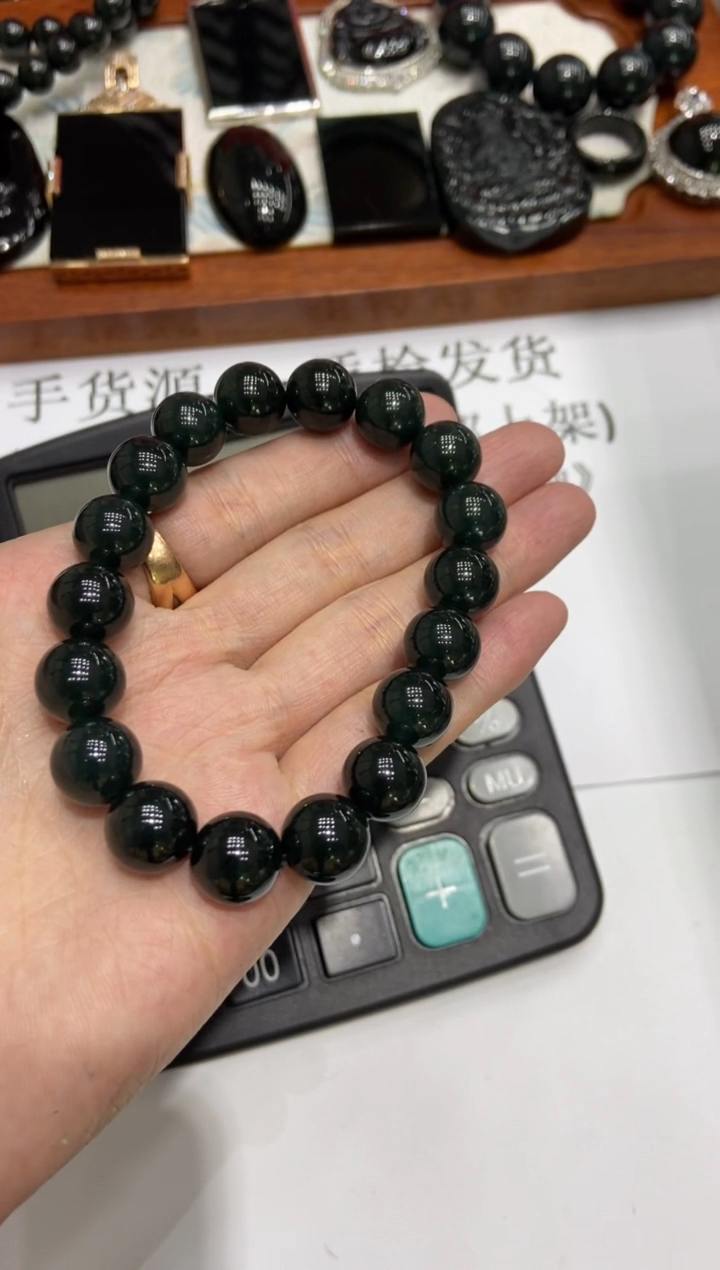 翡翠挂件未镶嵌290495