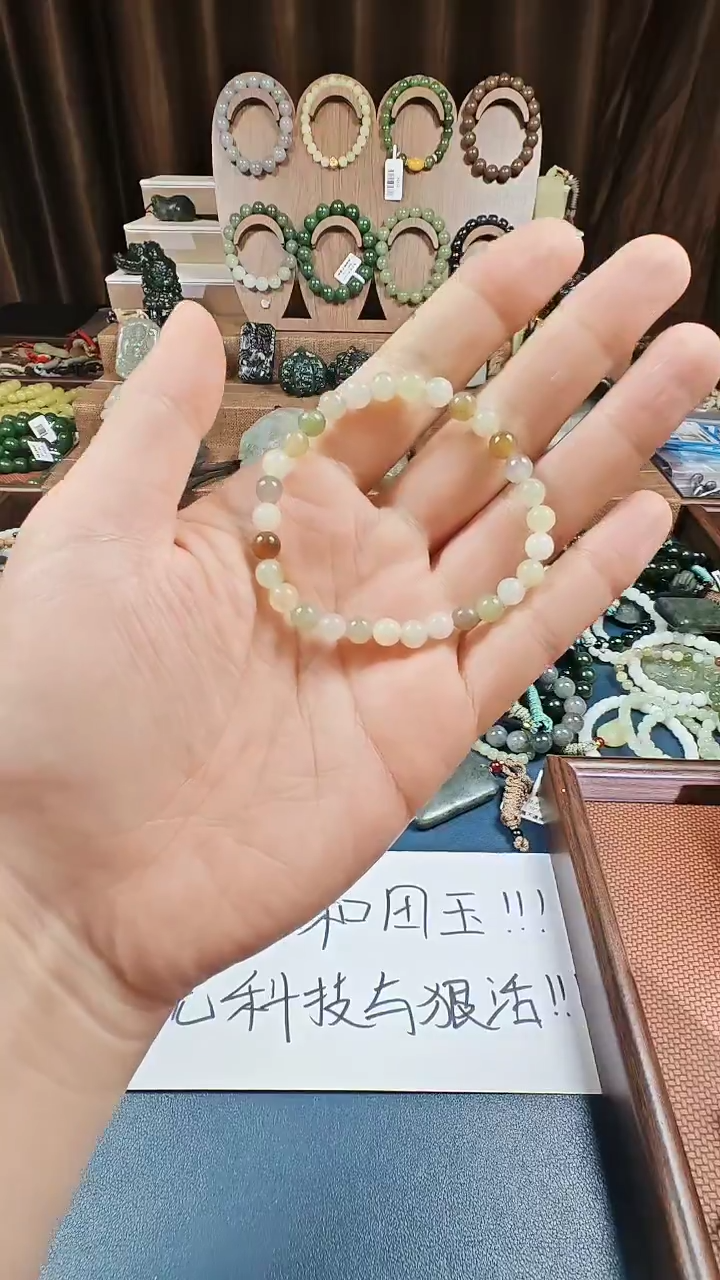 颈饰未镶嵌和田玉多样性发货拍一发一