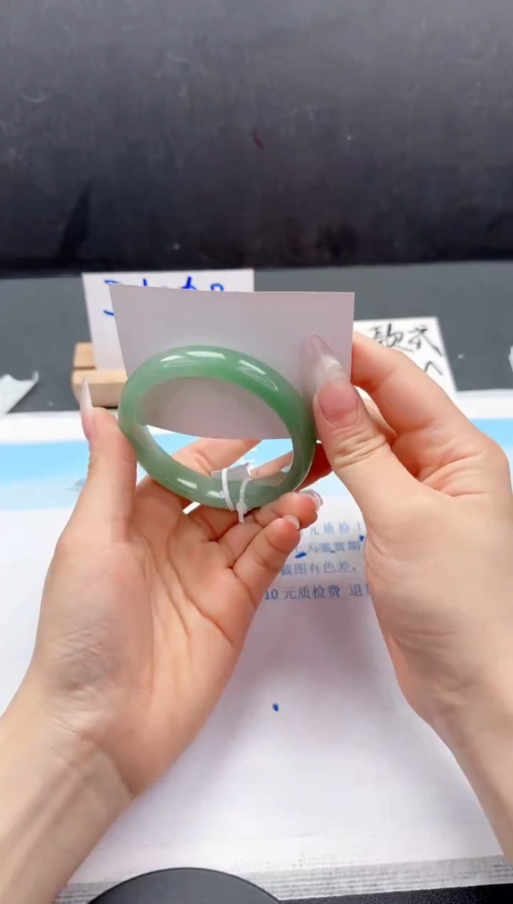 【闪购商品】石英质玉未镶嵌手镯90-55.8