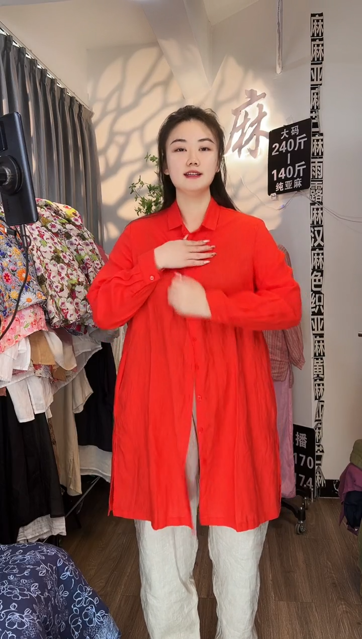 亚麻汉麻苎麻大码女装系列。140斤-250斤