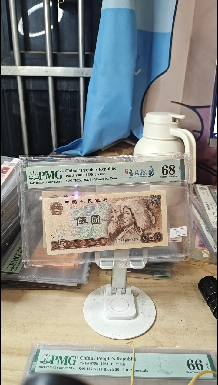 特强多彩松鹤68分无4！！！！