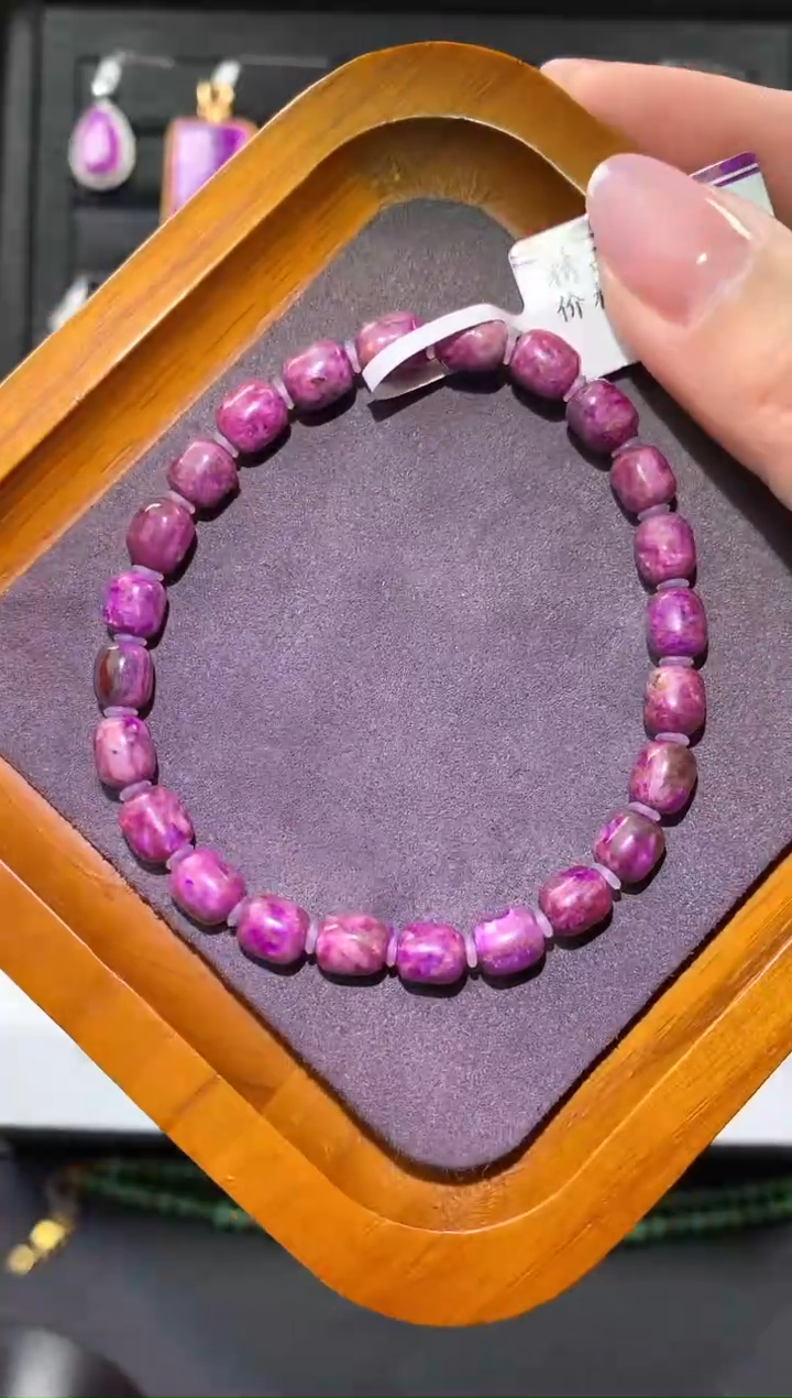 【闪购商品】苏纪石（舒俱来）.未镶嵌舒俱来手串