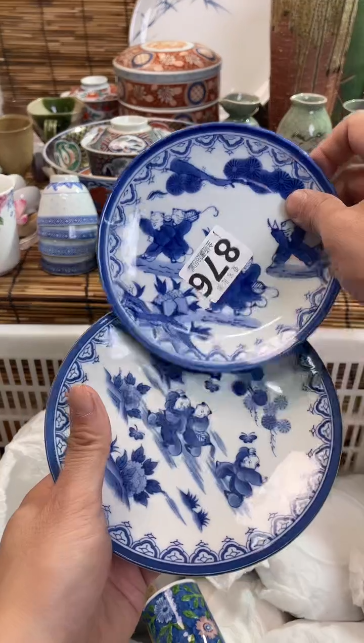 高*全场满28包邮，陶瓷茶具瓷器