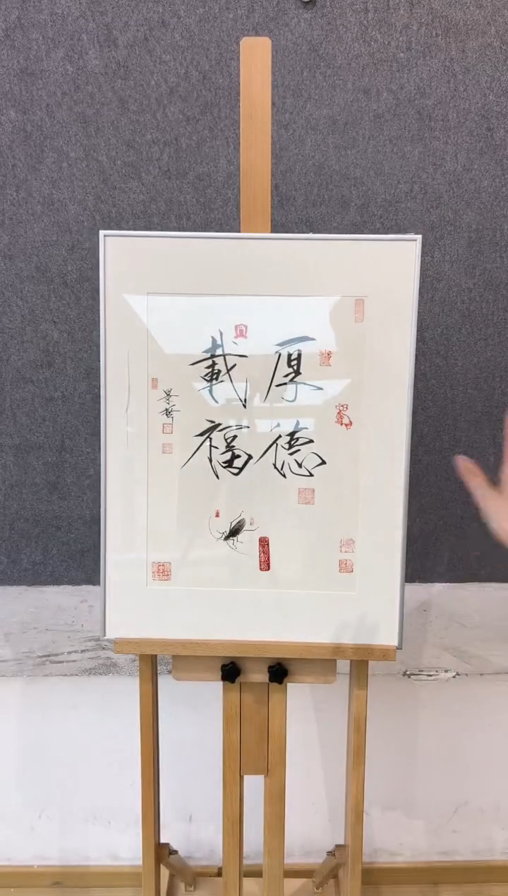 国画CJZ-1.5平尺-国画----
