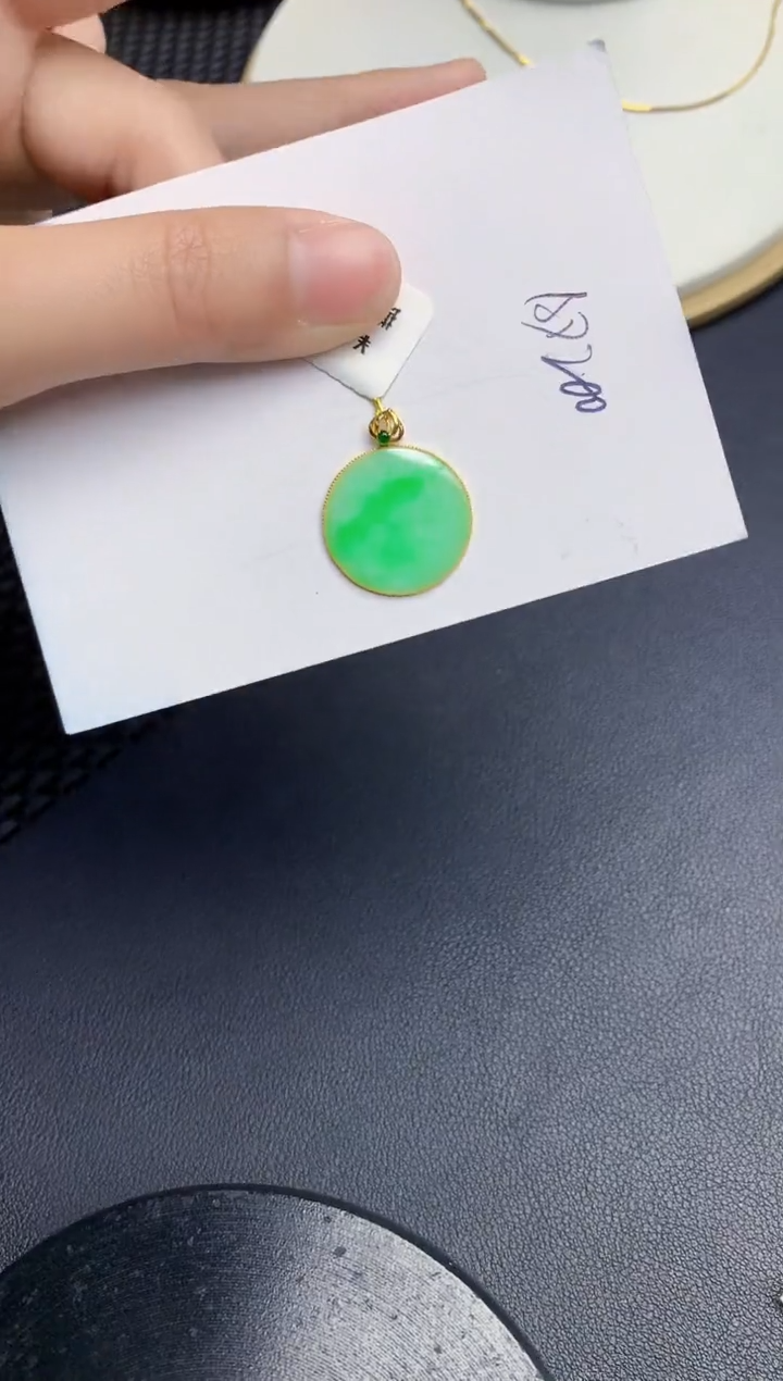 【闪购商品】翡翠颈饰18K金镶嵌000000000