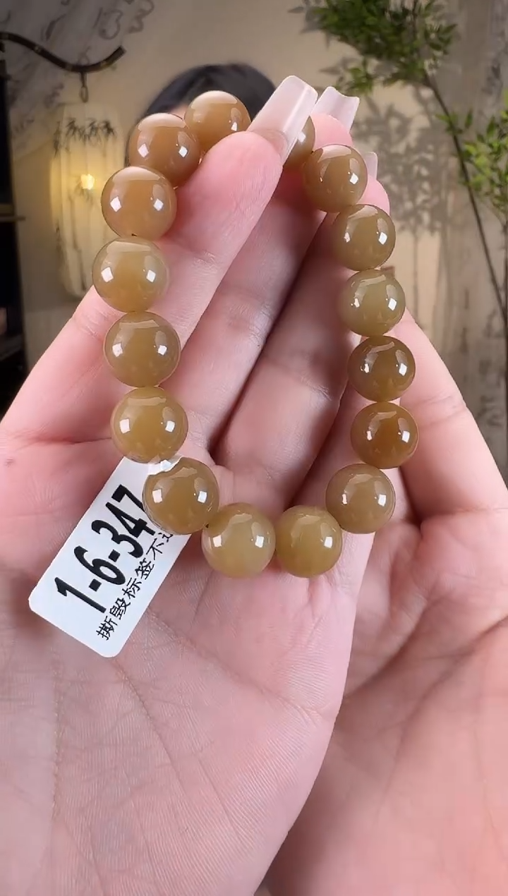 【闪购商品】未镶嵌和田玉手串红油糖手串