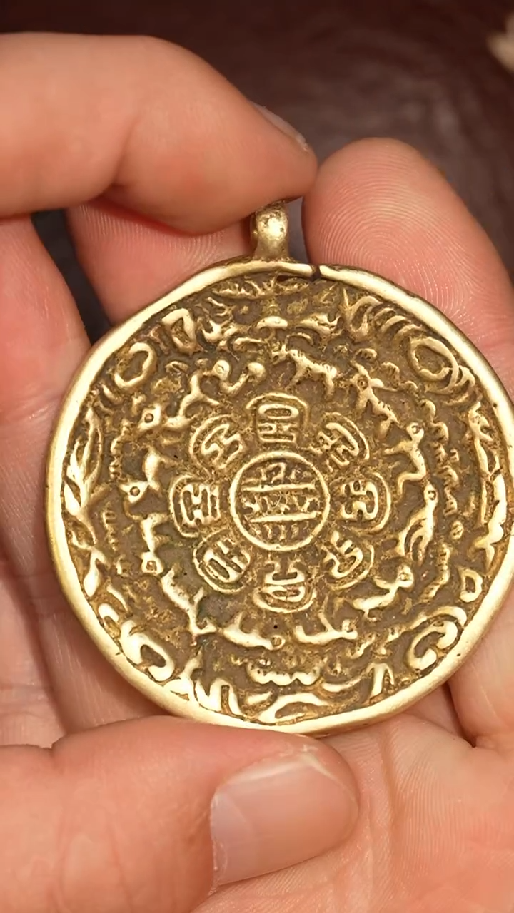 冲赛康胡子哥，九宫八卦牌106