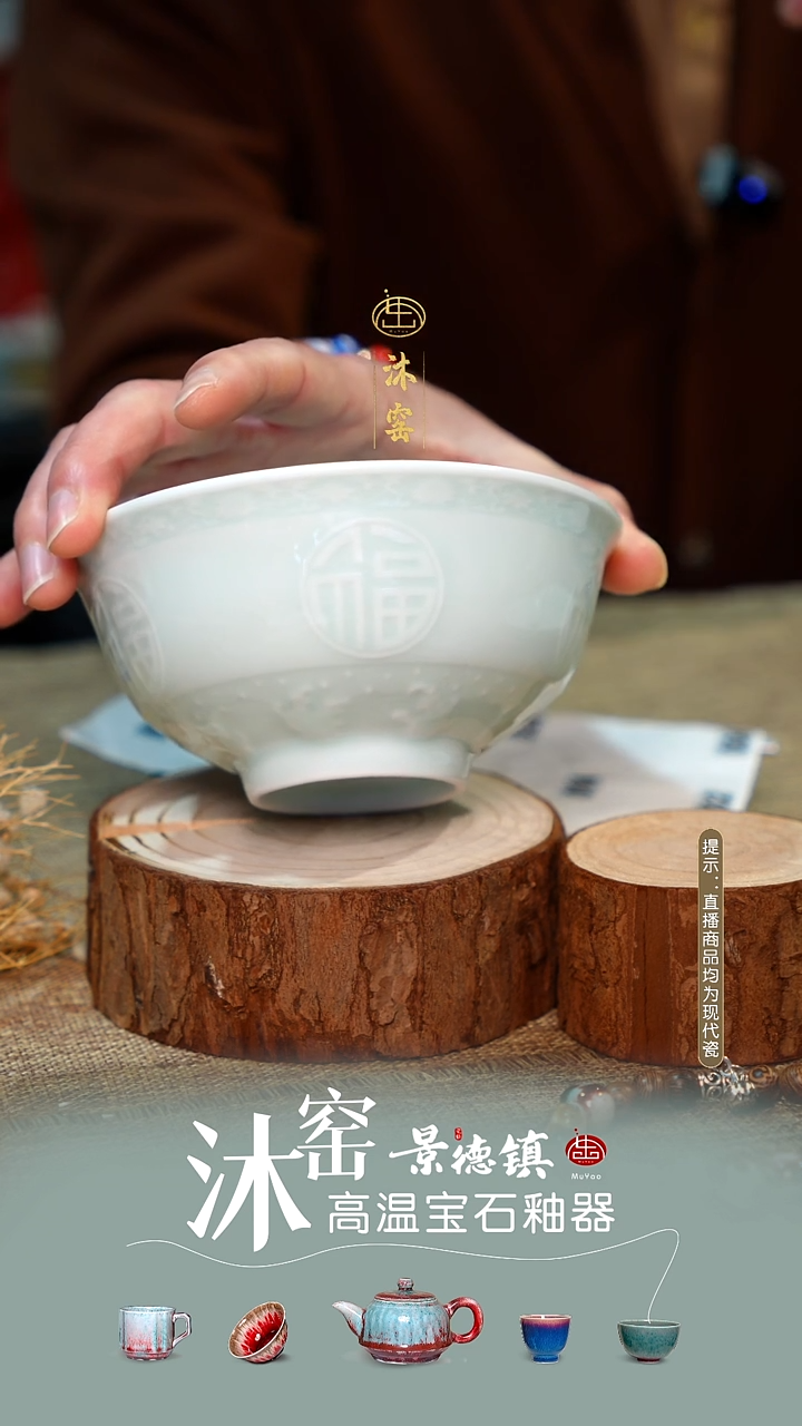 双旦狂欢~好礼享不停