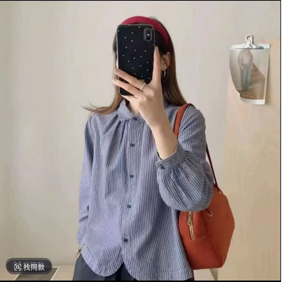 新款秋季长袖气质减龄复古港风设计感条纹