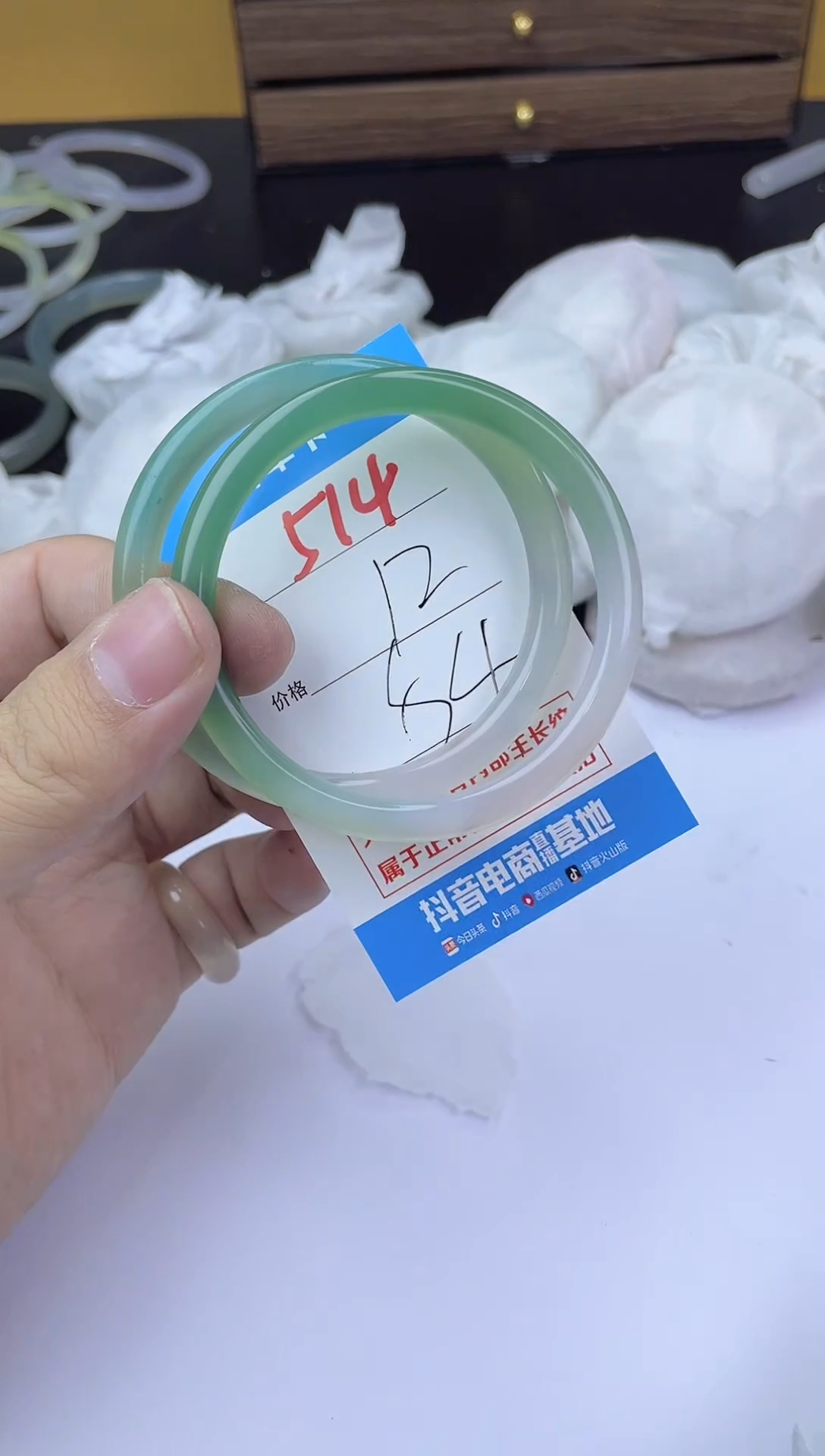 手镯玛瑙/玉髓未镶嵌514