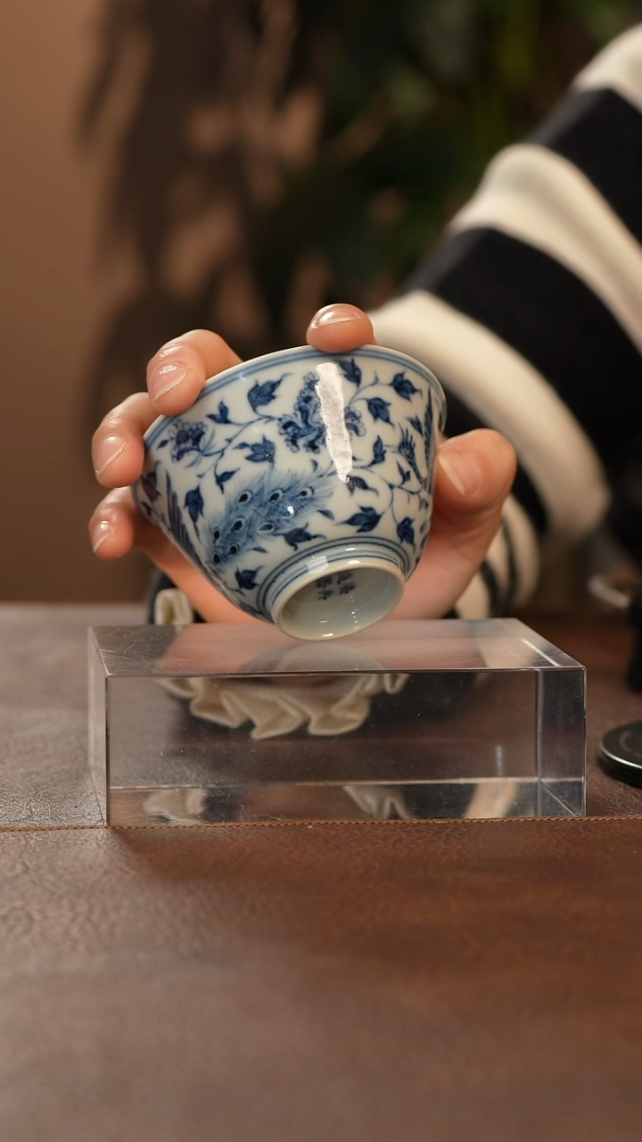 【闪购商品】青花瓷茶具斌芬陶瓷49