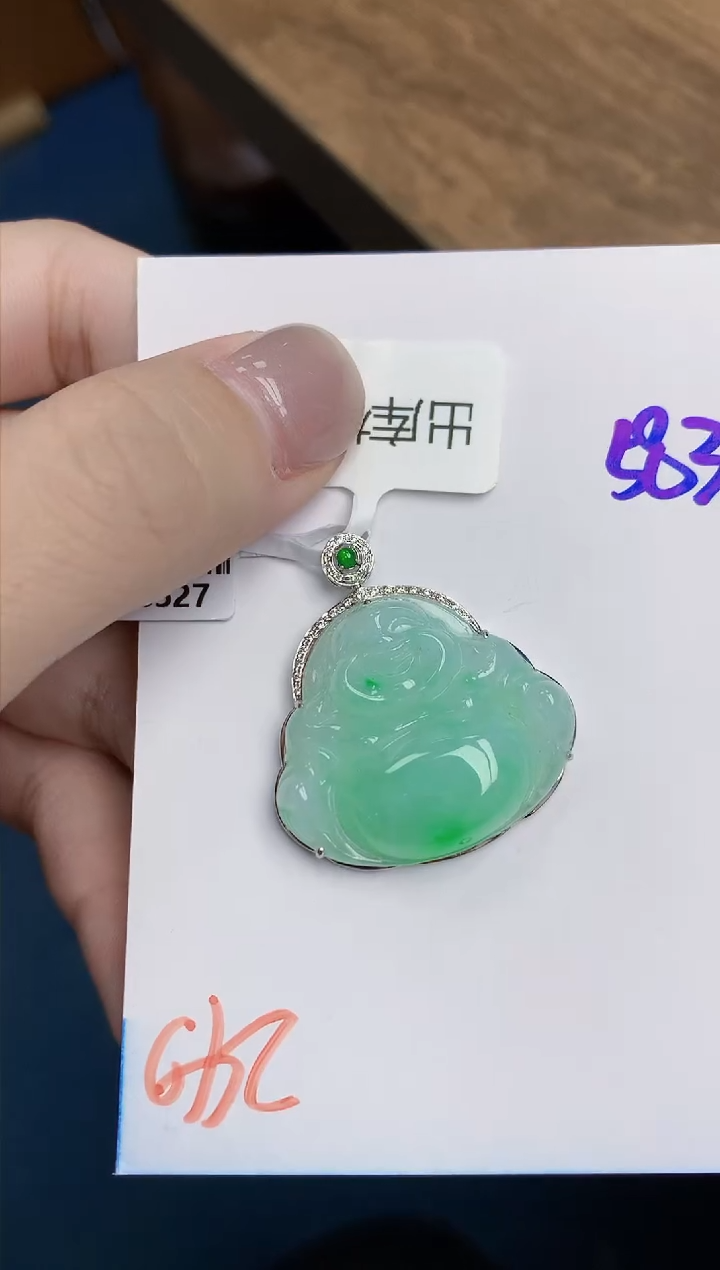 【闪购商品】翡翠颈饰18K金镶嵌天然翡翠A货1