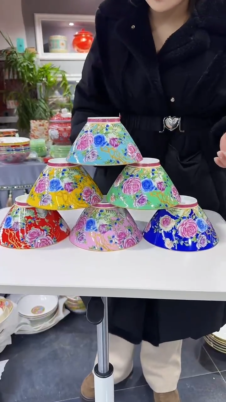 【闪购商品】瓷片斗笠碗6英寸面碗混色6个 景德镇陶瓷