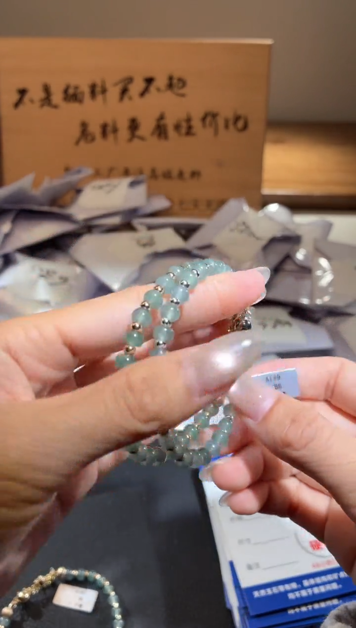 未镶嵌手链翡翠手链
