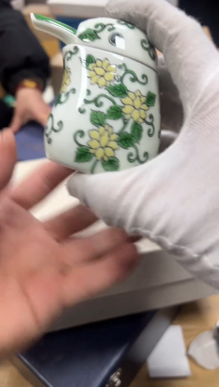 【闪购商品】瓷片h422好好好好好好